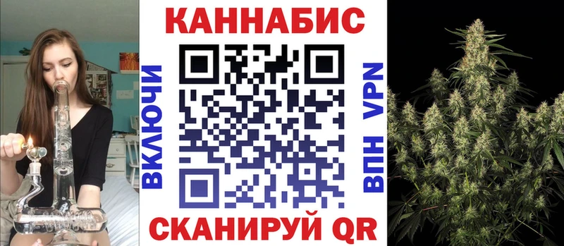 Бошки Шишки Amnesia  Купить  Ухта 